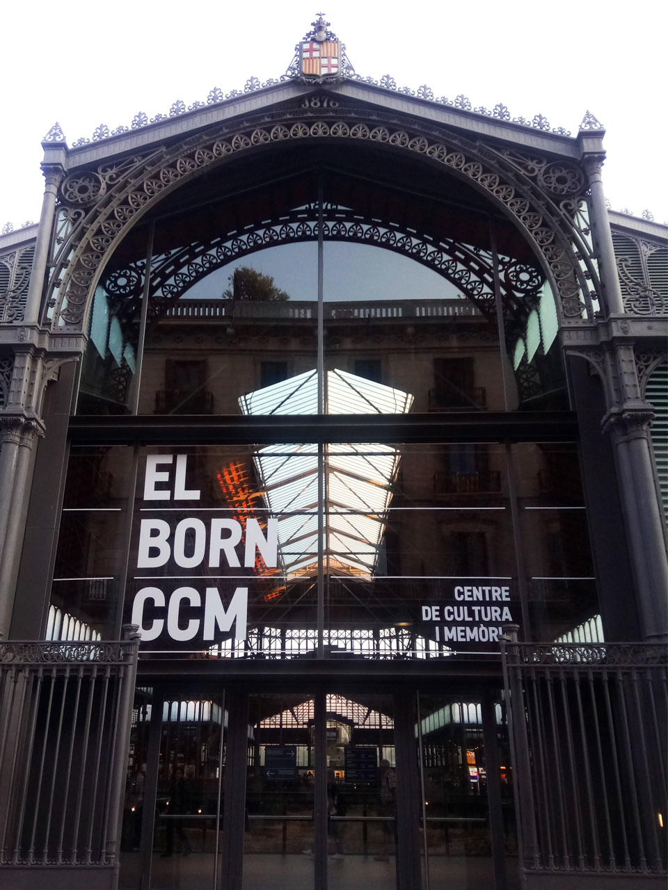 Side Entrance of CCM